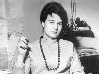 Ulrike Marie Meinhof