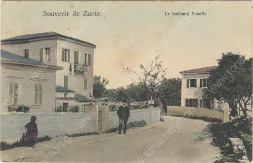 SOUVENIR DE ZANTE